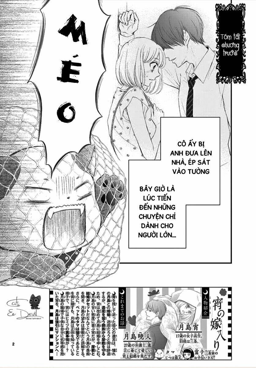Yoru No Yomeiri Chương 3 Ảnh 4