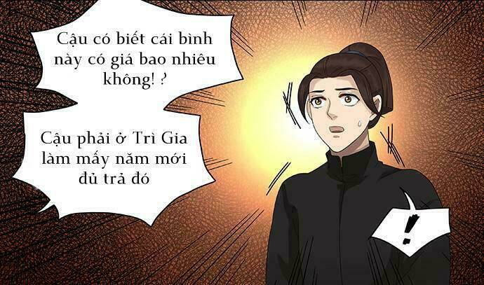 Mưa Chìm Sâu Trong Mây Chương 49 Ảnh 17