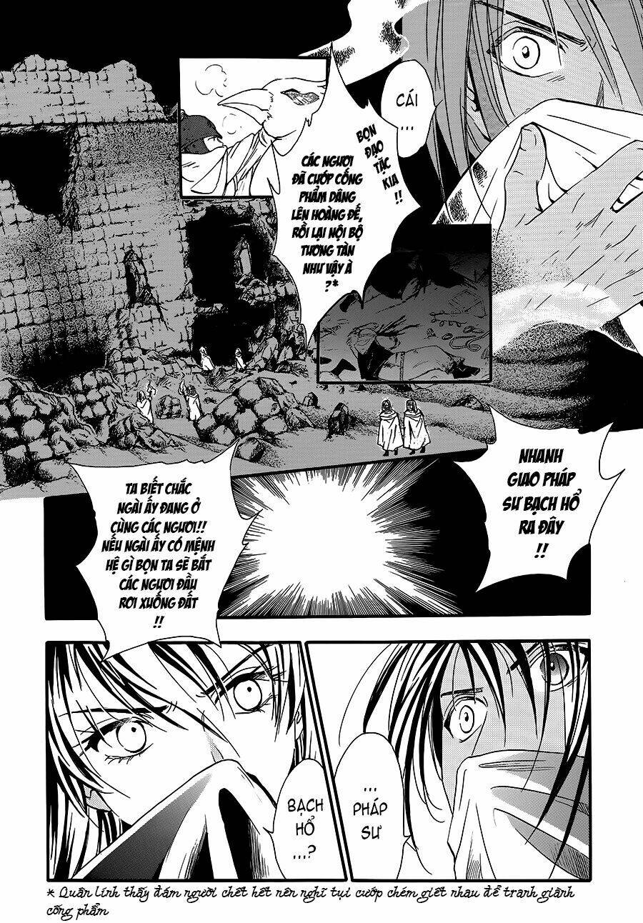 Fushigi Yuugi - Byakko Senki Chương 3 Ảnh 16