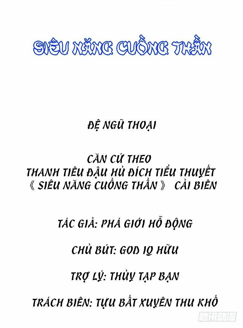 Siêu Năng Cuồng Thần Chương 9 Ảnh 3