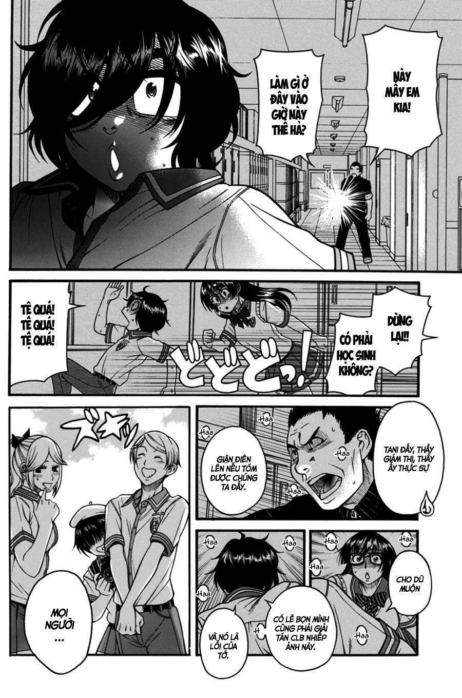 Boku Dake Shitteru Ichinomiya-San Chương 14 Ảnh 32