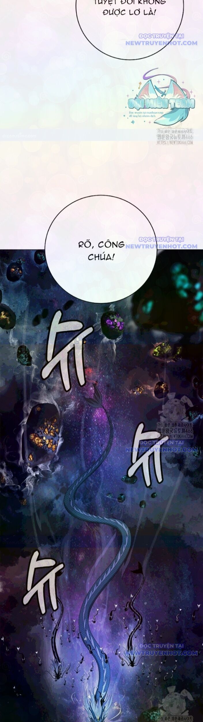 Xuyên Không Thành Hổ Chương 182 Ảnh 8