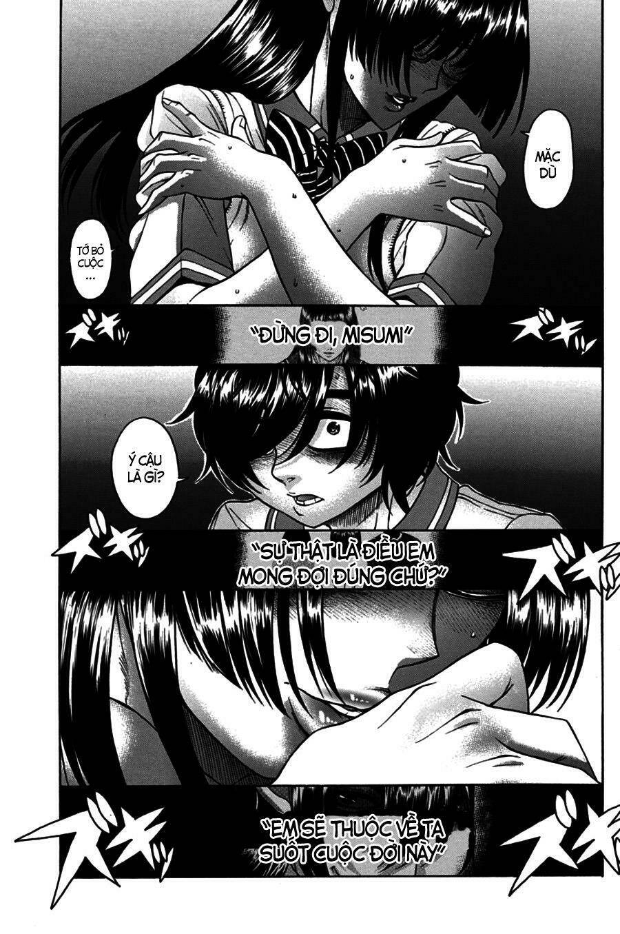 Boku Dake Shitteru Ichinomiya-San Chương 14 Ảnh 26