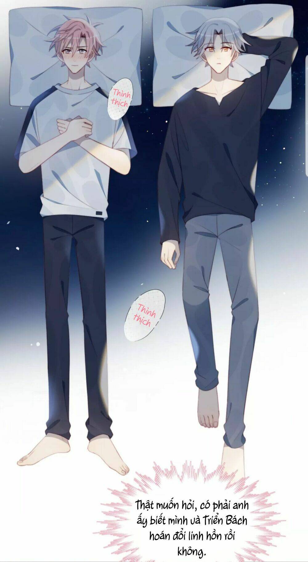 Gay Rồi! Tôi Và Antifan Hoán Đổi Linh Hồn Rồi. Chương 26 Ảnh 33