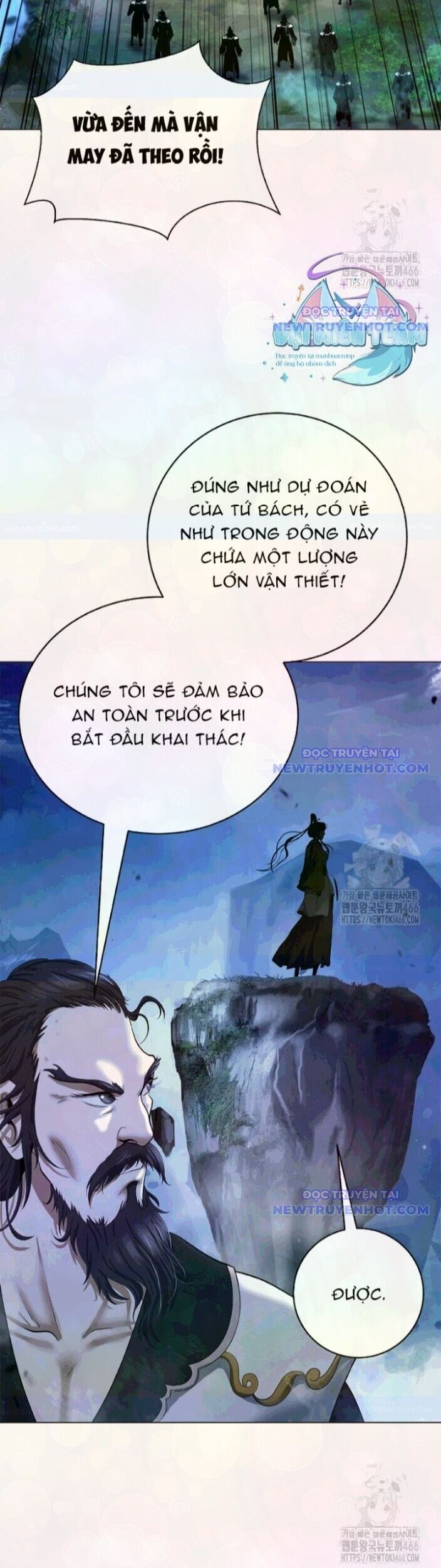 Xuyên Không Thành Hổ Chương 185 Ảnh 27