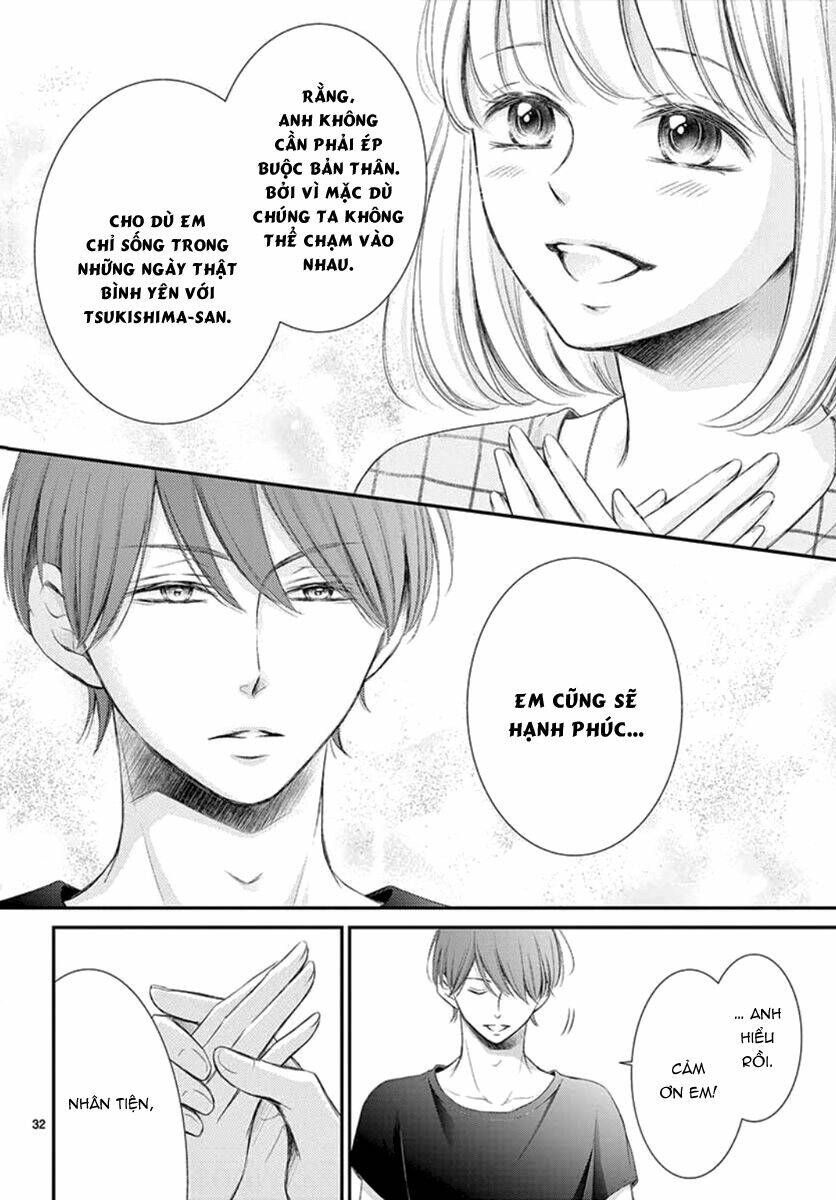 Yoru No Yomeiri Chương 12 Ảnh 35