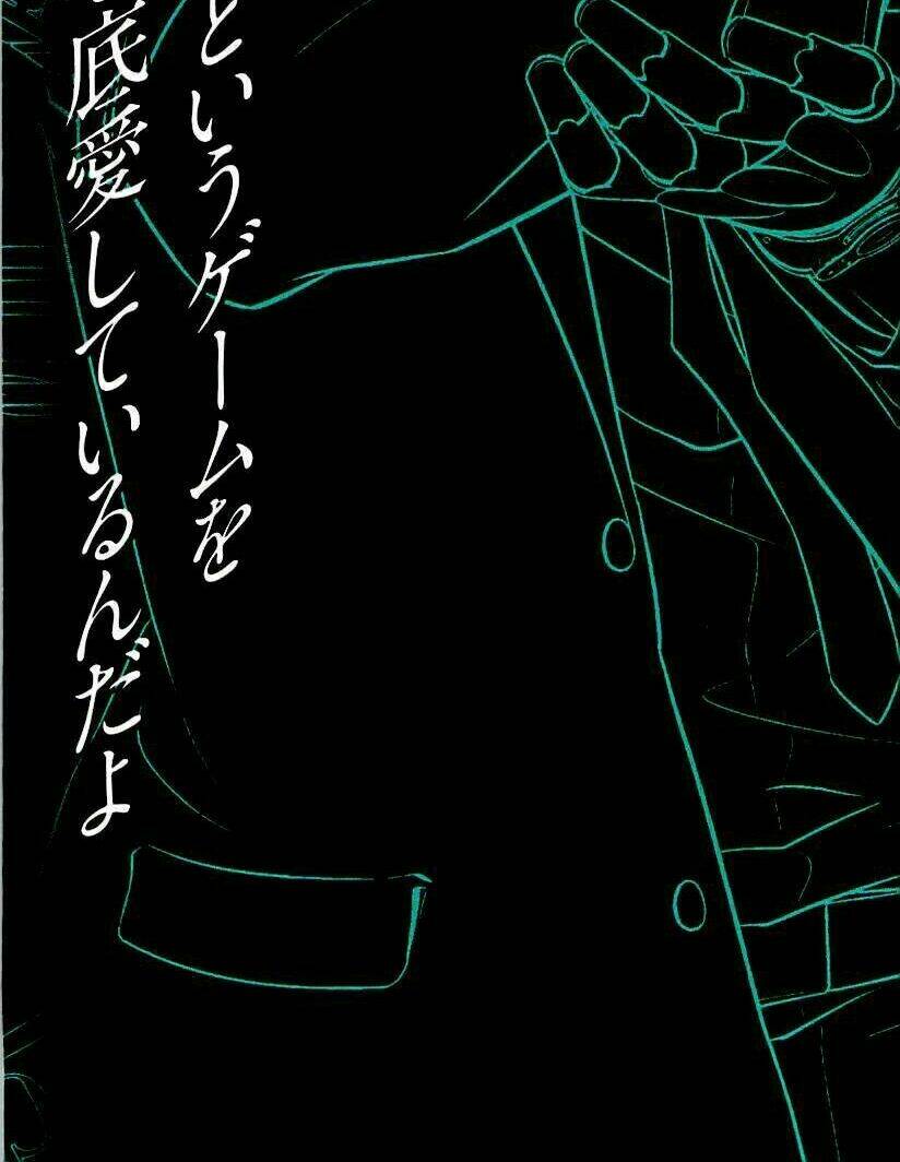 Psycho-Pass Chương 17 Ảnh 7