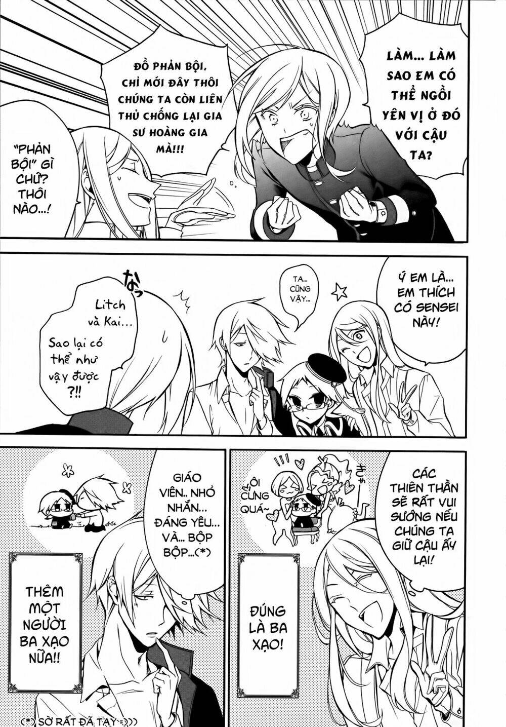 Oushitsu Kyoushi Haine Chương 6 Ảnh 12