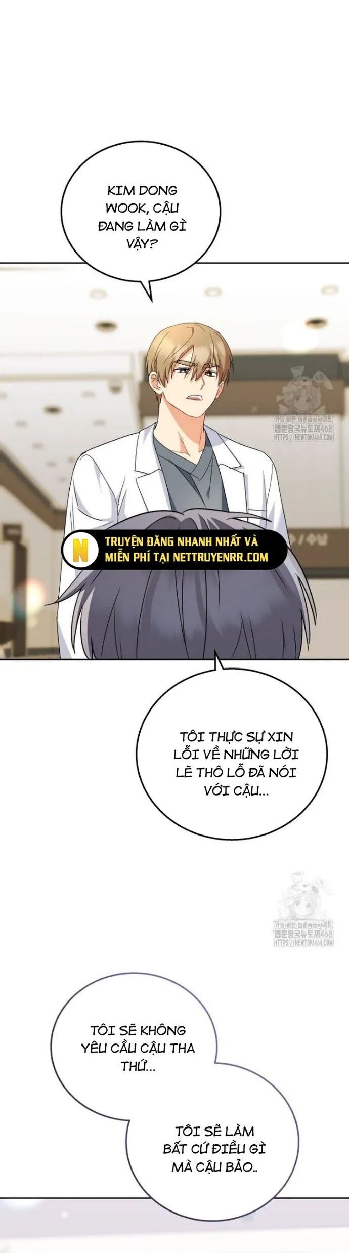 Xin Chào! Bác Sĩ Thú Y Chương 88 Ảnh 40