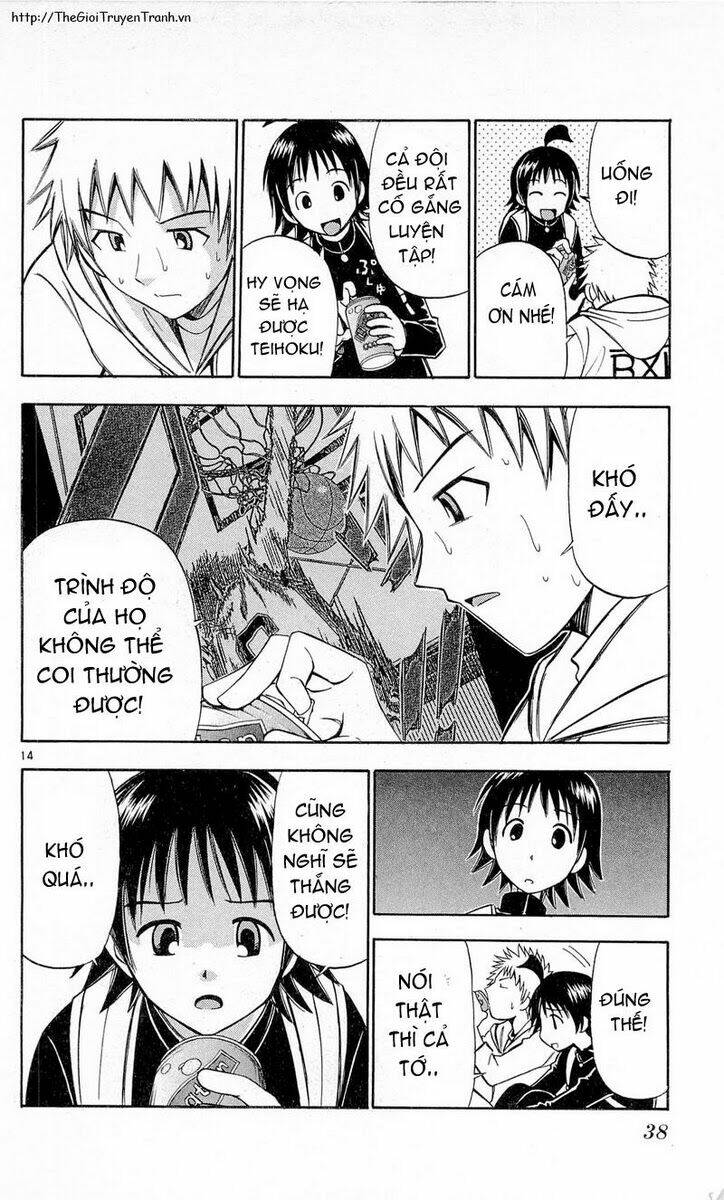 Cơn Lốc - Fight No Akatsuki Chương 58 Ảnh 16