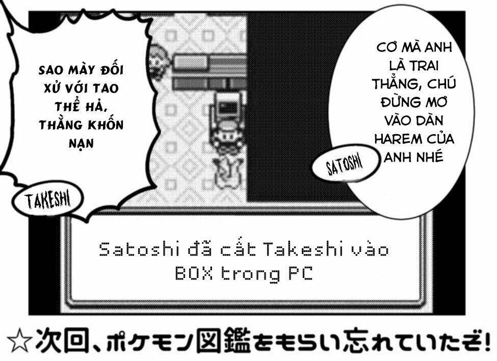 Usui Hon-Shuu No Suru Pokémon Chương 9 Ảnh 15