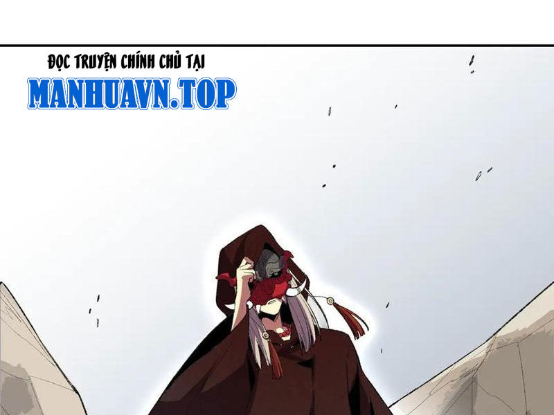 Thiên Sinh Độc Nãi, Ta Nguyền Rủa Toàn Thế Giới! Chương 36 Ảnh 12