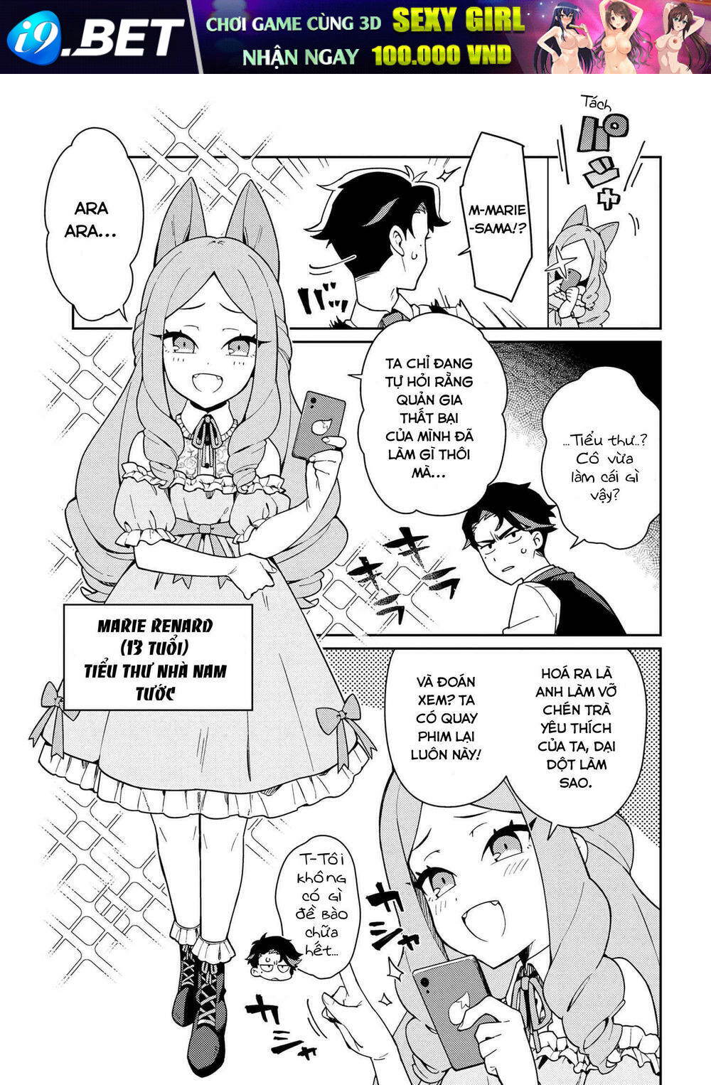 Marie-Sama Thật Khó Bảo! Chương 1 Ảnh 5