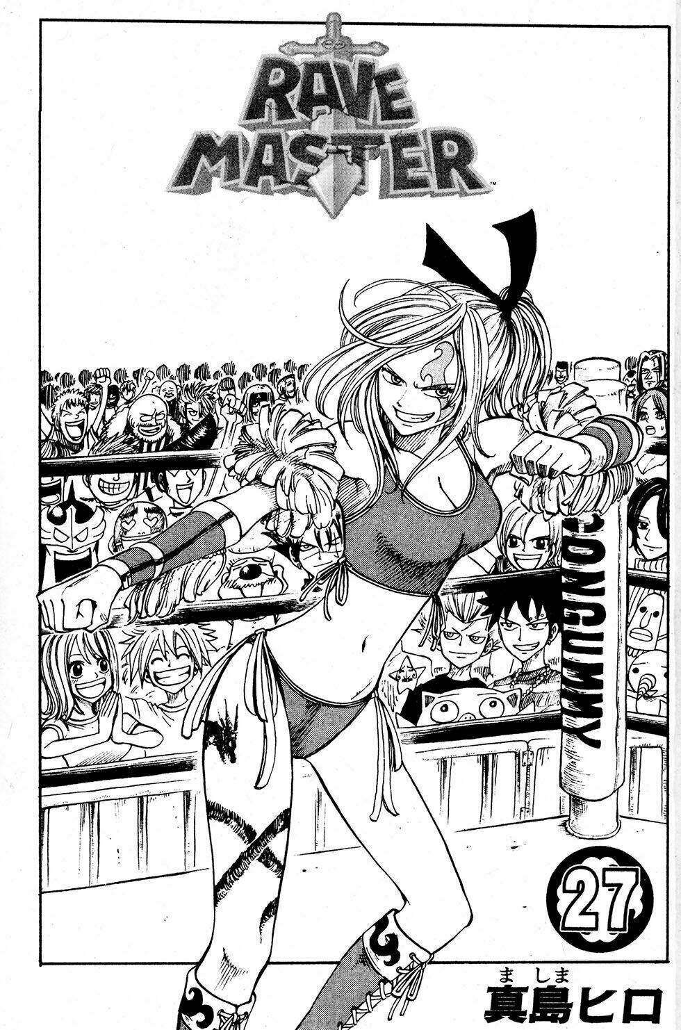 Rave Master Chương 218 Ảnh 5