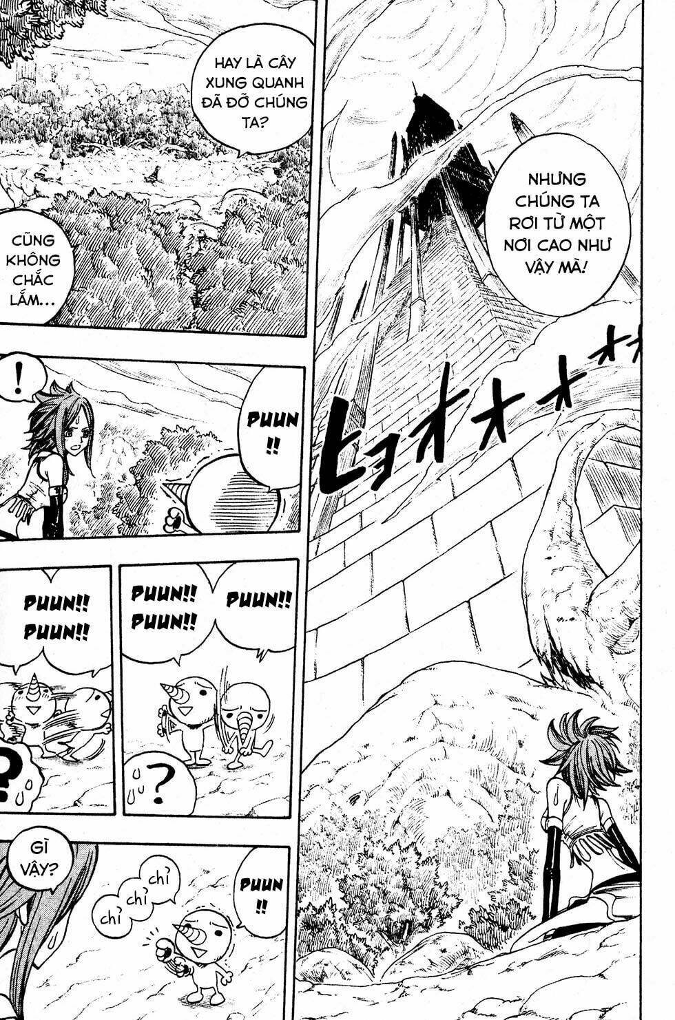 Rave Master Chương 218 Ảnh 14