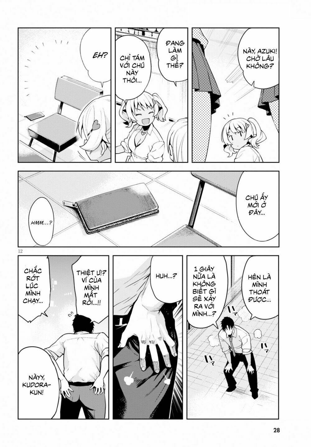 Kuro Gyaru-San Ga Kuru! Chương 1 Ảnh 15