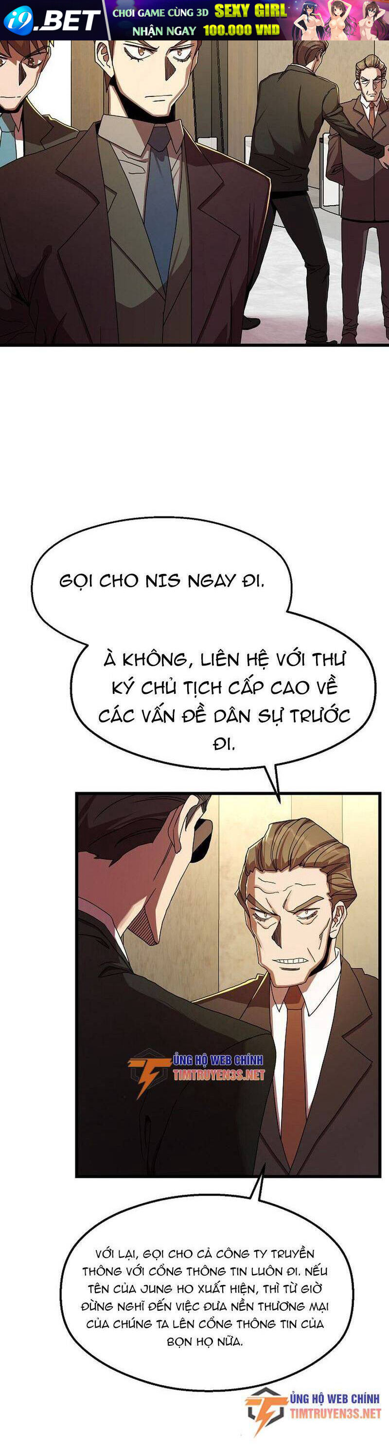 Kẻ Thất Nghiệp Bất Khả Chiến Bại Chương 51 Ảnh 6