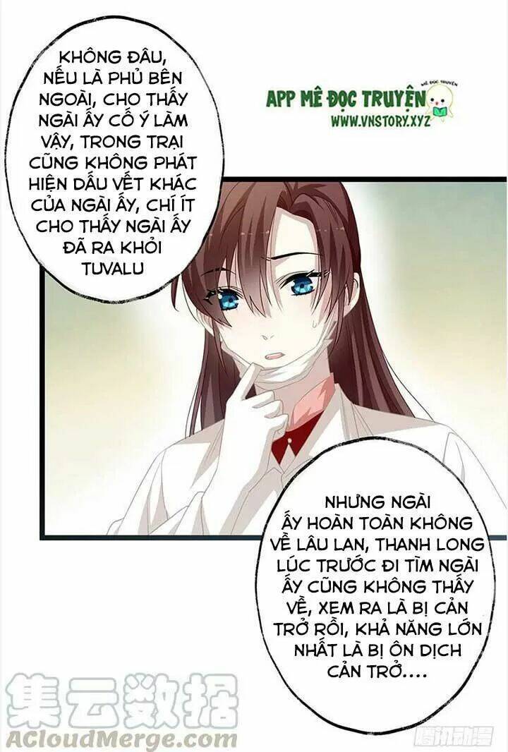 Lời Nguyền Lâu Lan: Bạo Quân Hung Ác Sủng Ái Ta Chương 155 Ảnh 5