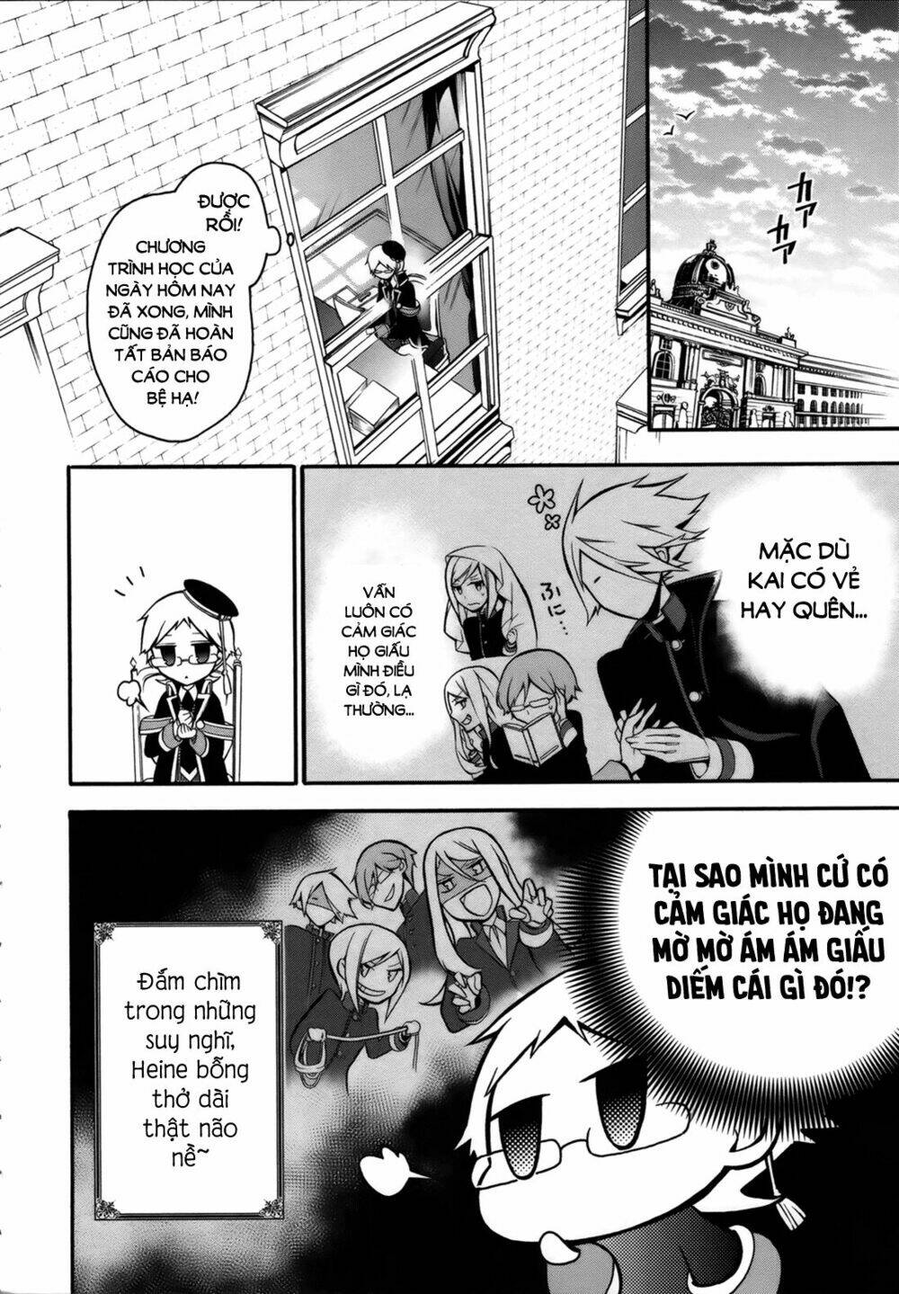 Oushitsu Kyoushi Haine Chương 7 Ảnh 14
