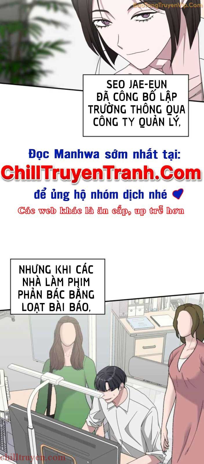 Tôi Bị Hiểu Lầm Là Diễn Viên Thiên Tài Quái Vật Chương 47 Ảnh 3