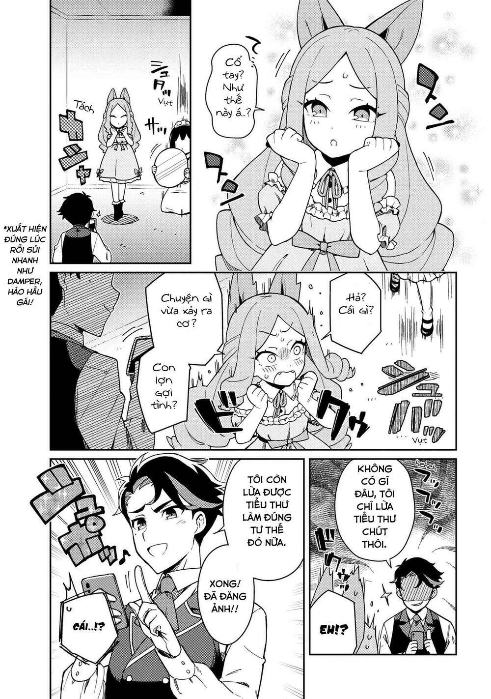 Marie-Sama Thật Khó Bảo! Chương 1 Ảnh 11