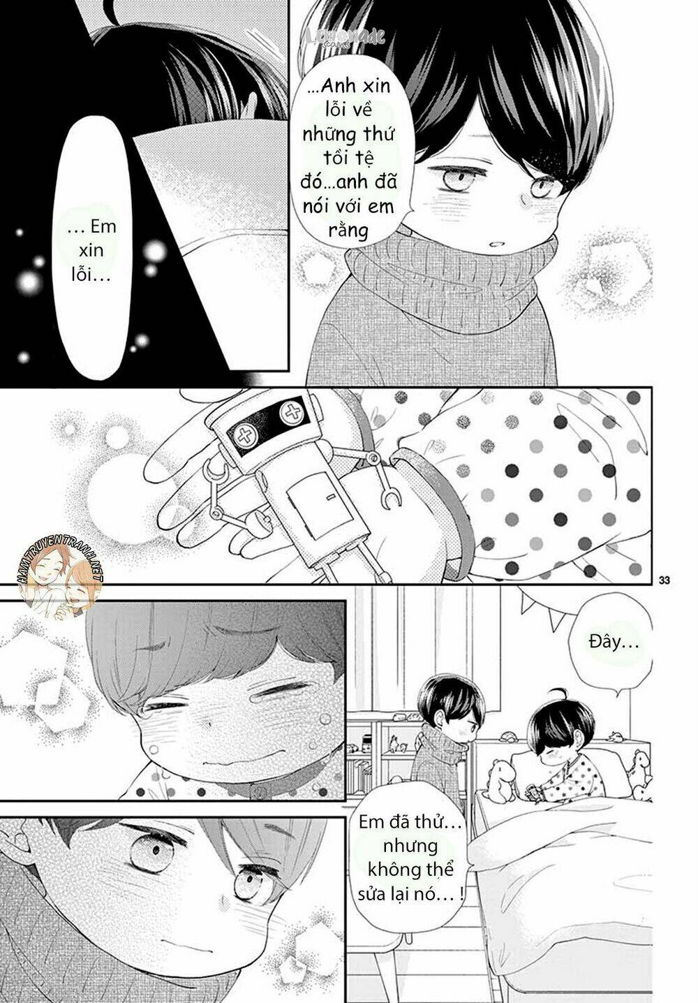 Yuzuki-San Chi No Yon Kyoudai Chương 2.2 Ảnh 17