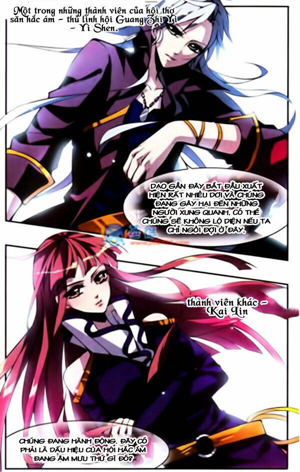 Vampire Sphere Chương 2 Ảnh 21