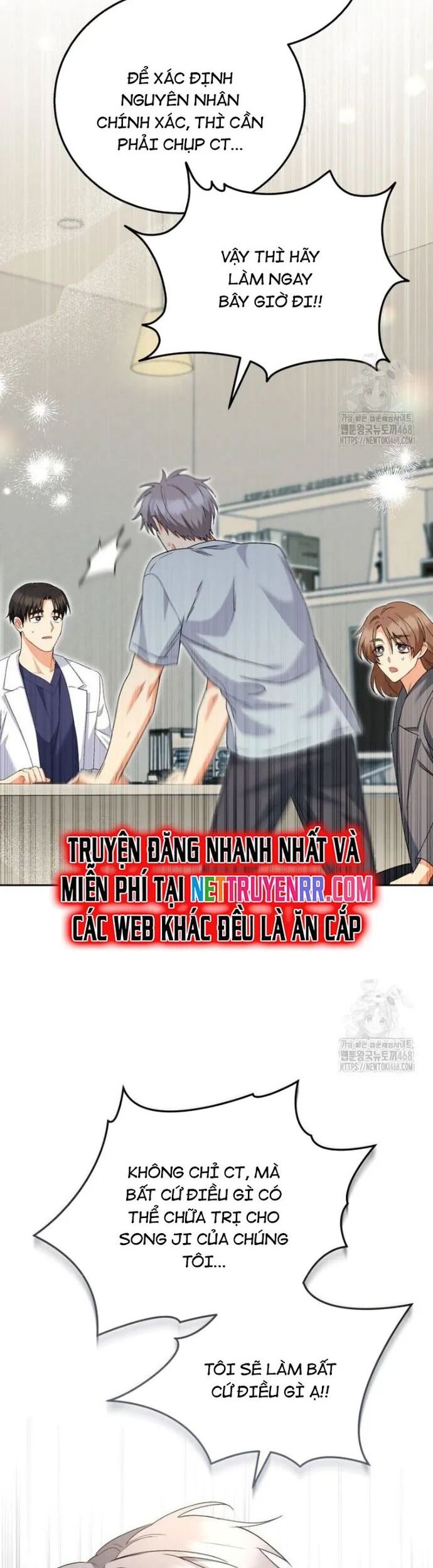 Xin Chào! Bác Sĩ Thú Y Chương 88 Ảnh 16