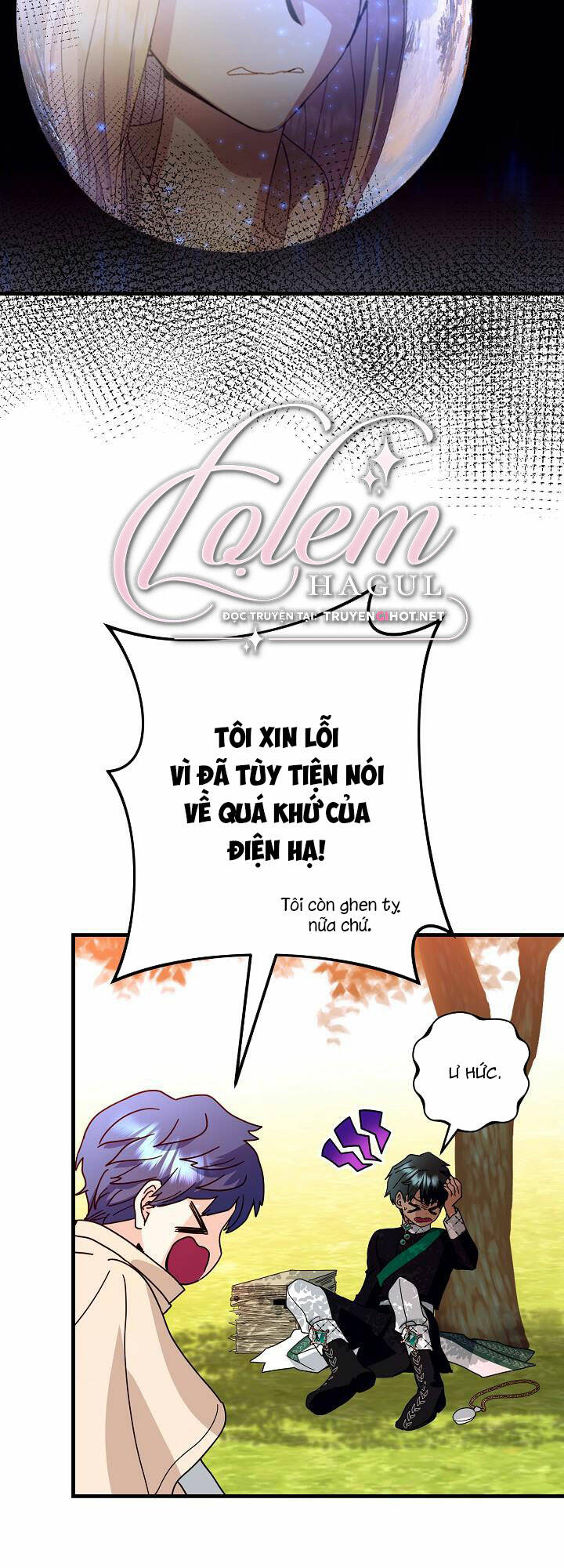 Cái Chết Thoải Mái Của Ác Nữ Công Chúa Chương 29.1 Ảnh 38