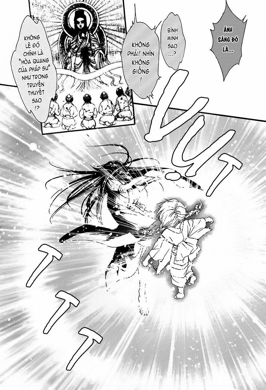 Fushigi Yuugi - Byakko Senki Chương 3 Ảnh 29