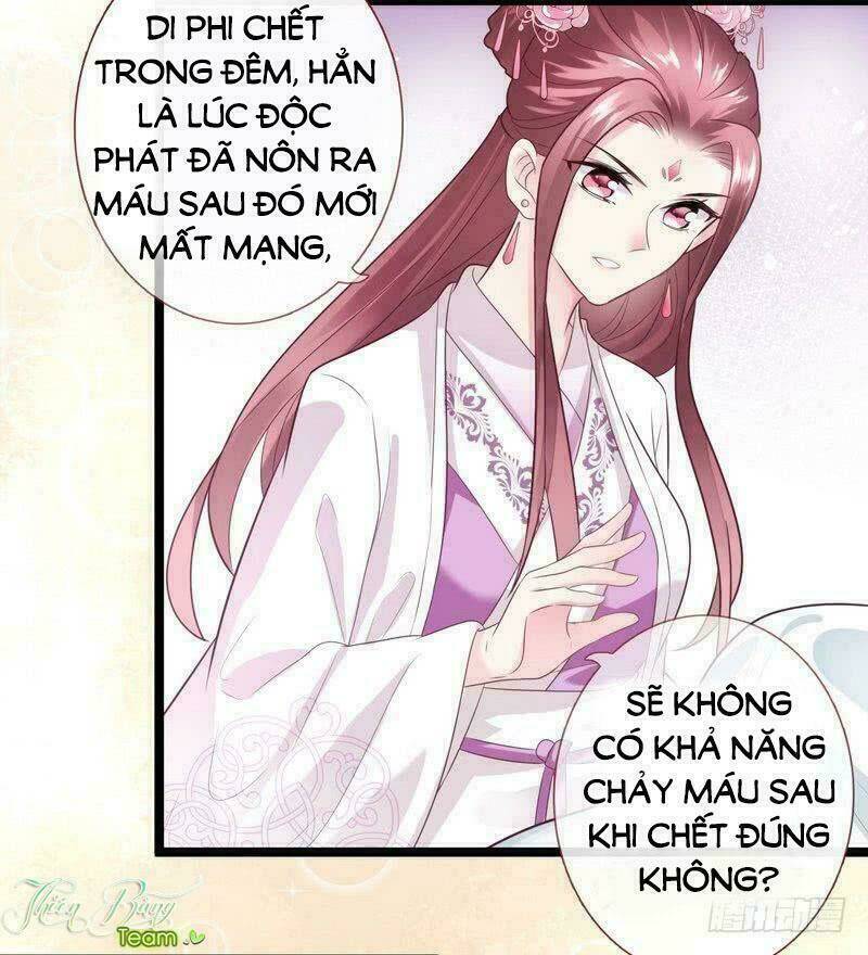 Vương Phi - Âm Động Thiên Hạ Chương 17 Ảnh 13