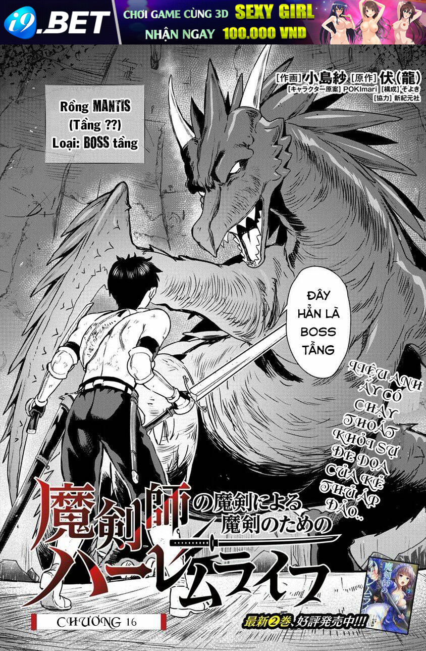 Makenshi No Maken Niyoru Maken No Tame No Harem Life Chương 16 Ảnh 4