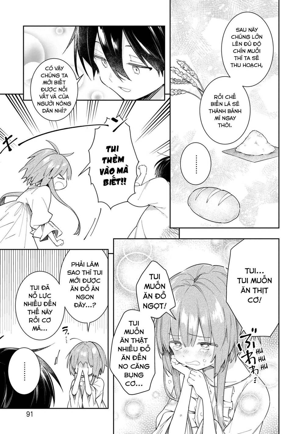Ochibure Oujou To Isekai Yuusha No Ritsu Koku Shi Chương 10 Ảnh 7