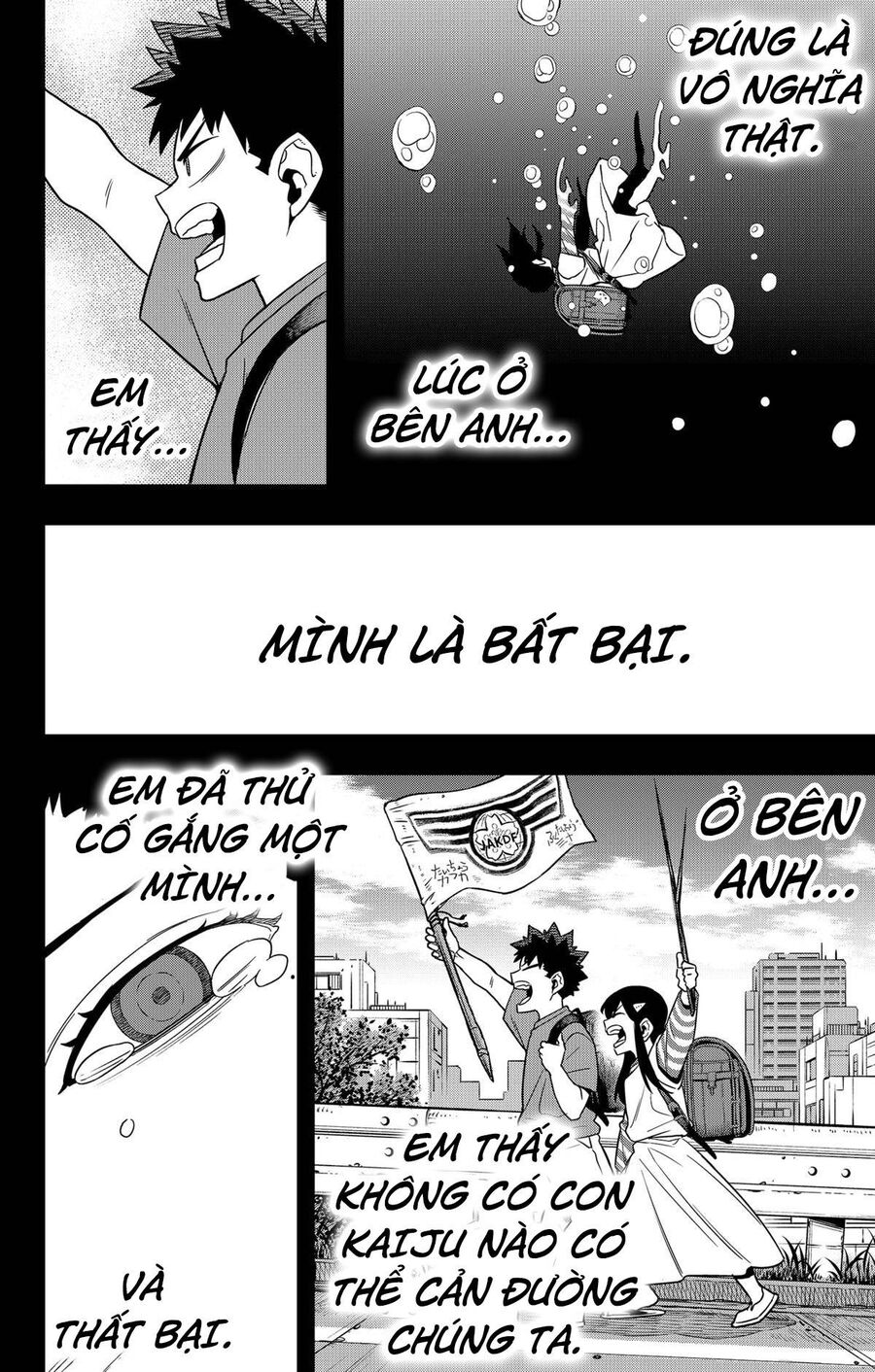 Quái Vật #8 Chương 104 Ảnh 16