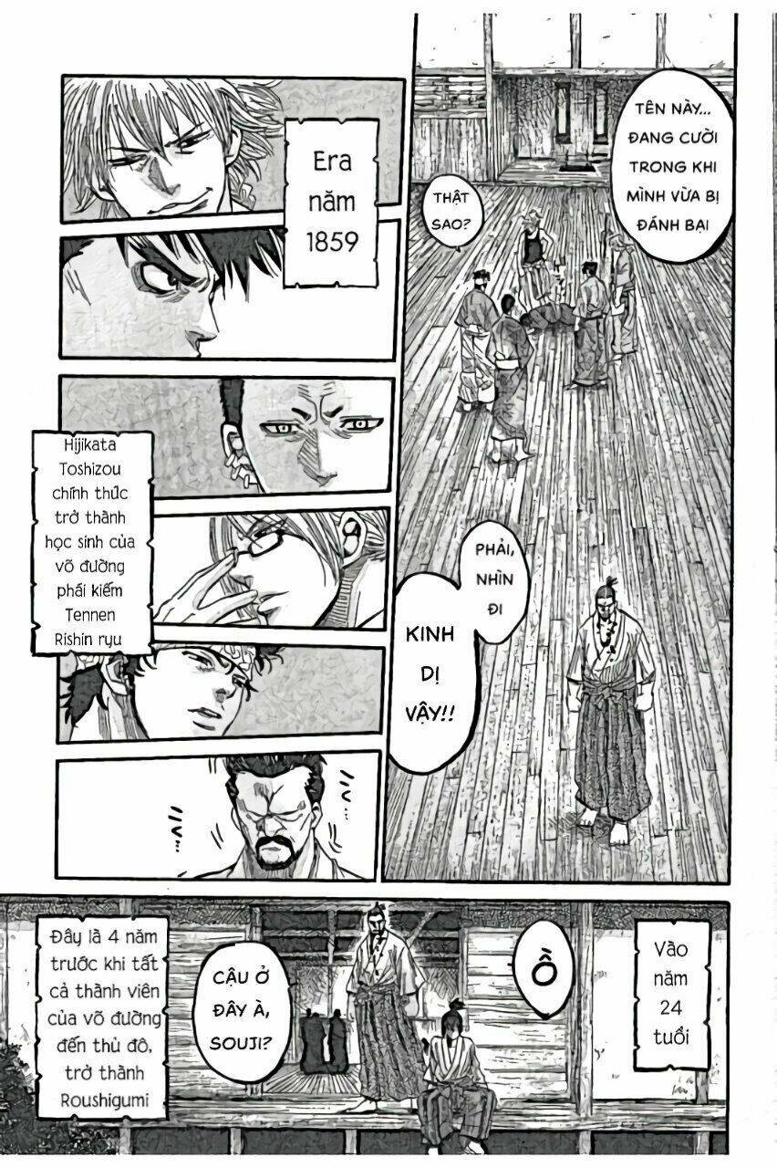 Chiruran Shinsengumi Chinkonka Chương 1.2 Ảnh 36