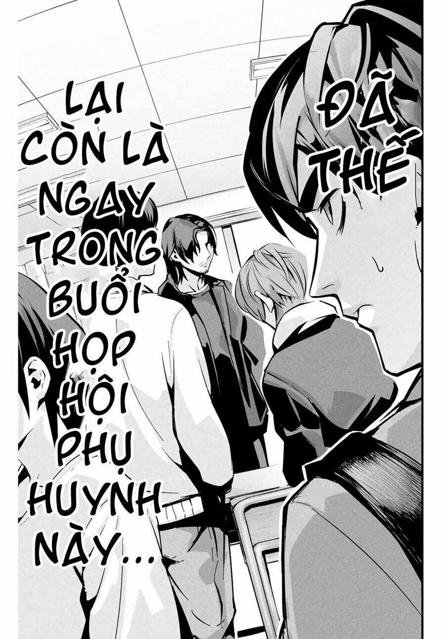 Tài Khoản Bí Mật Của Vợ Yêu Chương 2 Ảnh 6