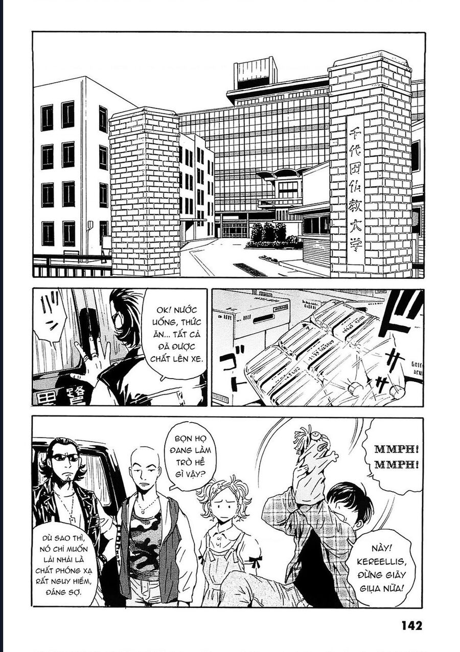 The Kurosagi Corpse Delivery Service Chương 95 Ảnh 12