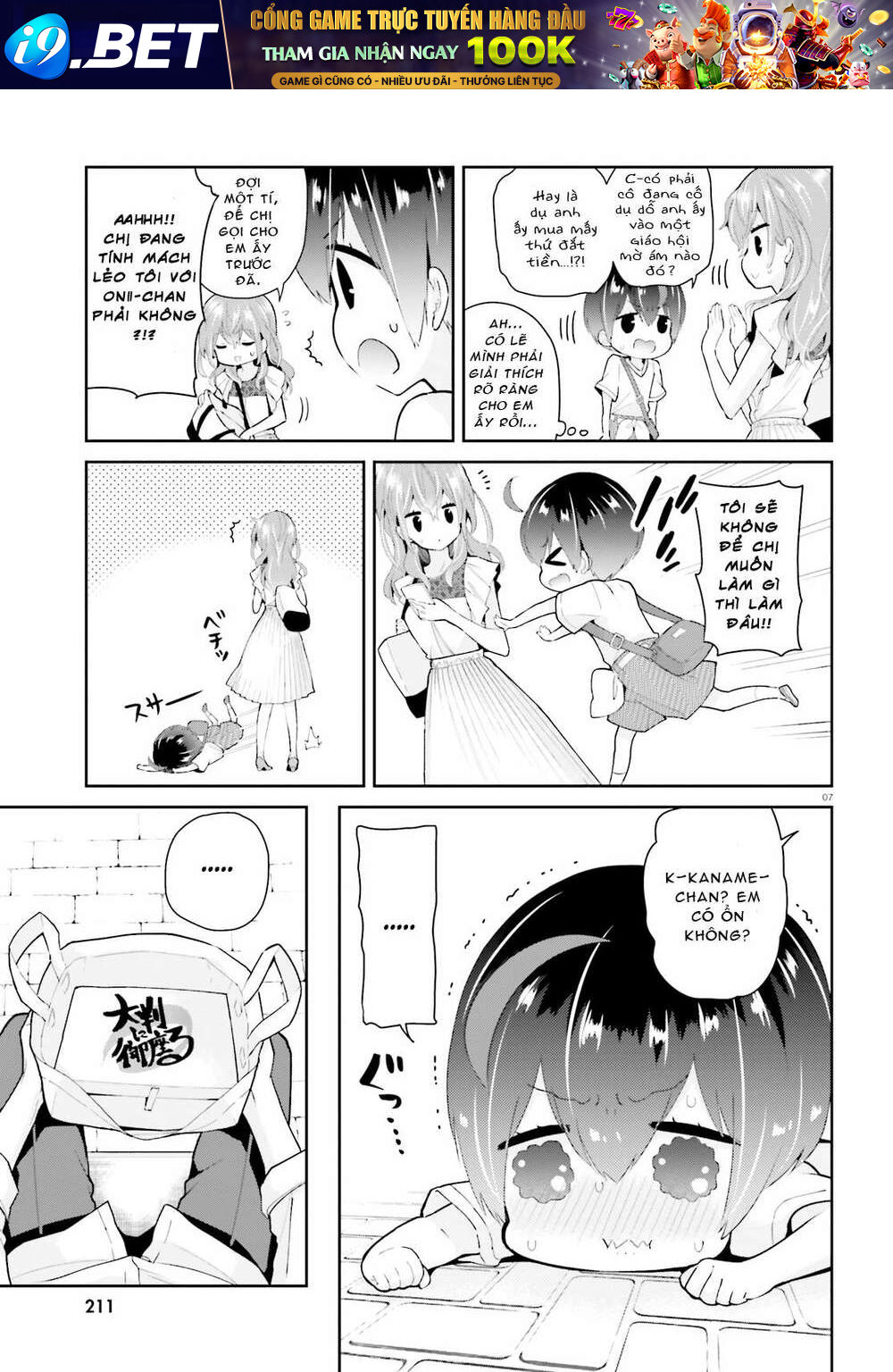 Moufu Oneesan No Atatame Kata Chương 6 Ảnh 8