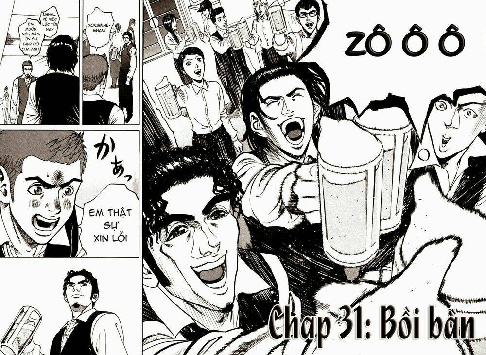 Bambino Chương 31 Ảnh 3