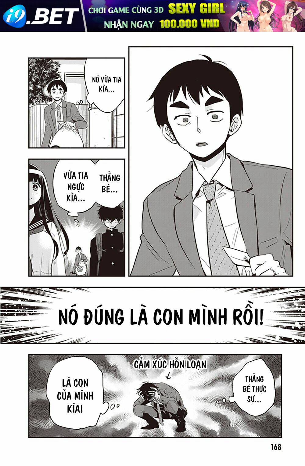 Giri-Giri Saegiru Katagirisan Chương 40.5 Ảnh 6