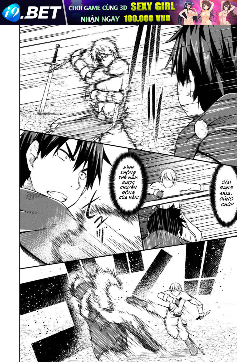 Sakyubasu Ni Tensei Shitanode Miruku O Shiborimasu Chương 20 Ảnh 24