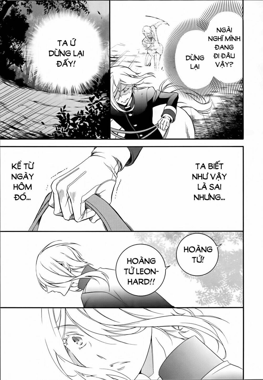 Oushitsu Kyoushi Haine Chương 6 Ảnh 24