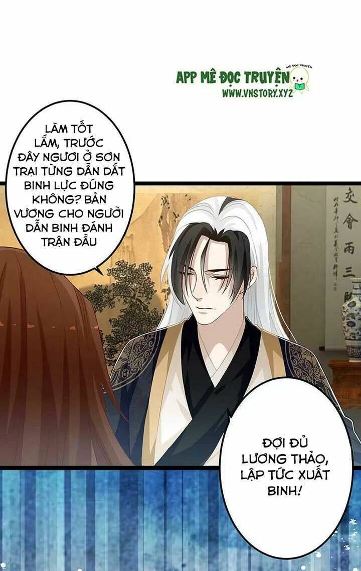 Lời Nguyền Lâu Lan: Bạo Quân Hung Ác Sủng Ái Ta Chương 155 Ảnh 22