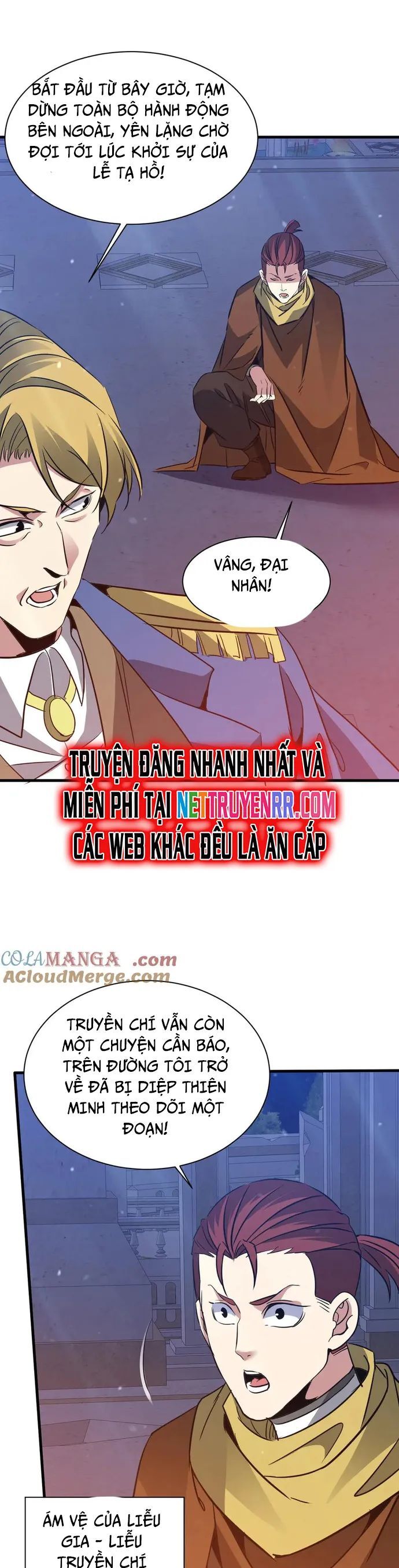Chư Thần Làm Vợ: Ta Vô Địch Võng Du Chương 28 Ảnh 27