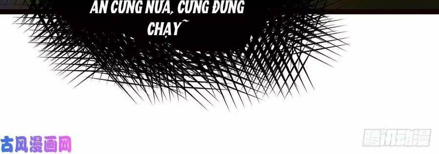 Sủng Thê Cuồng Ma Của Minh Vương Điện Hạ Chương 1 Ảnh 12