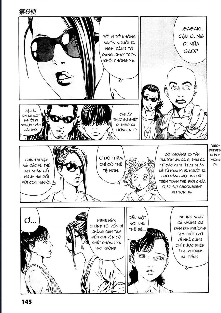 The Kurosagi Corpse Delivery Service Chương 95 Ảnh 15