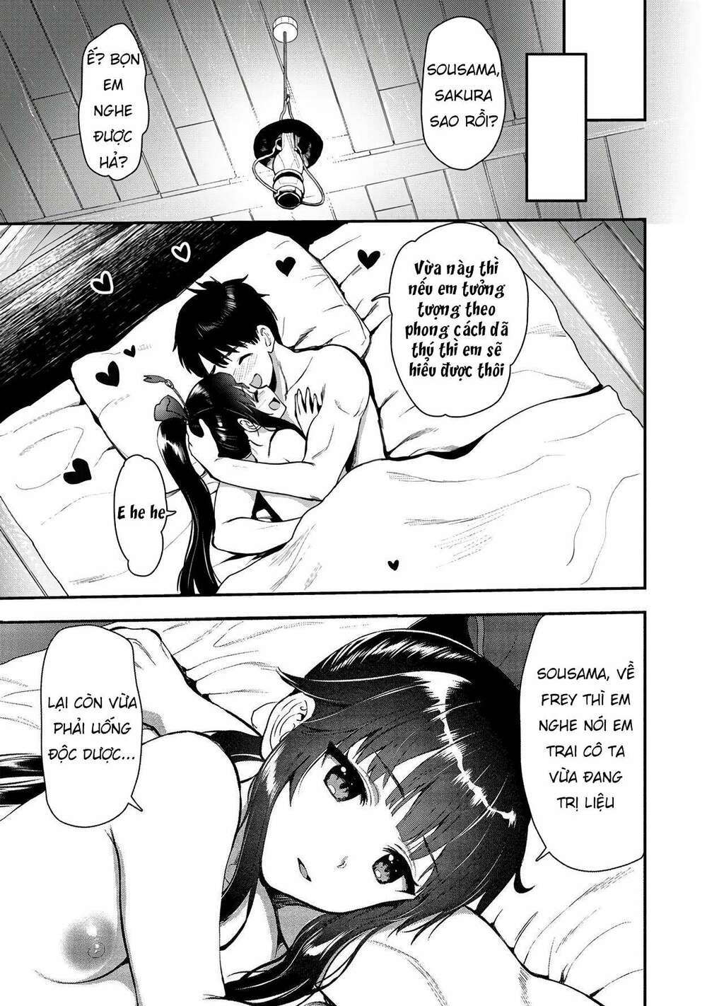 Makenshi No Maken Niyoru Maken No Tame No Harem Life Chương 19 Ảnh 31