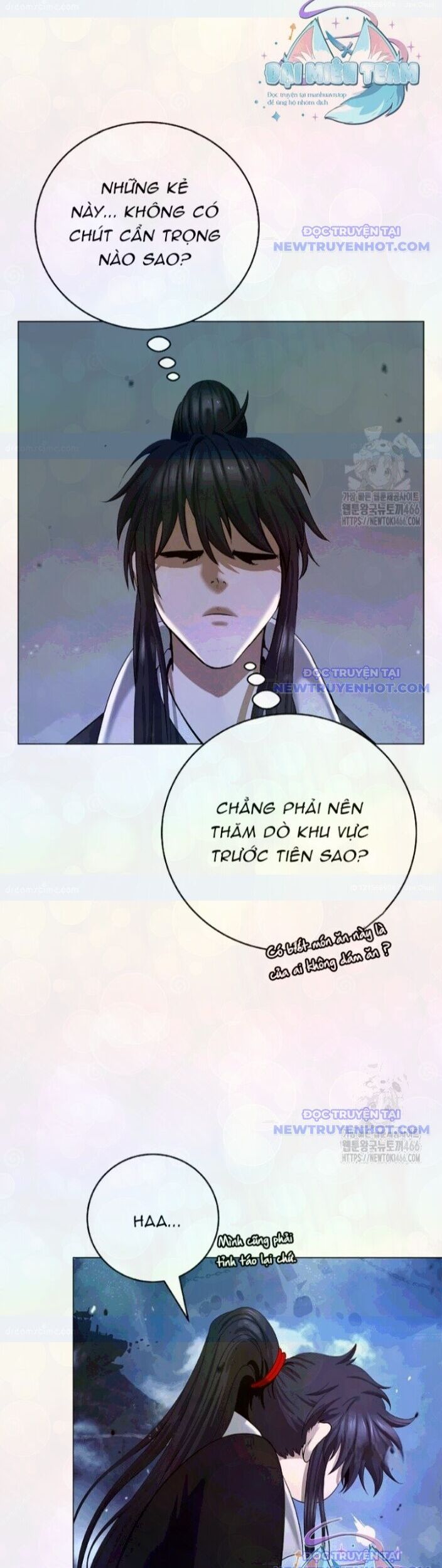Xuyên Không Thành Hổ Chương 186 Ảnh 11
