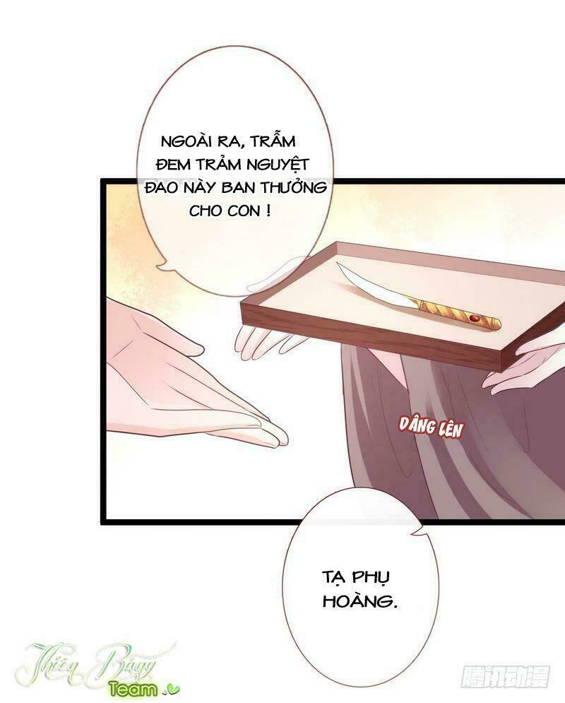 Vương Phi - Âm Động Thiên Hạ Chương 18 Ảnh 11