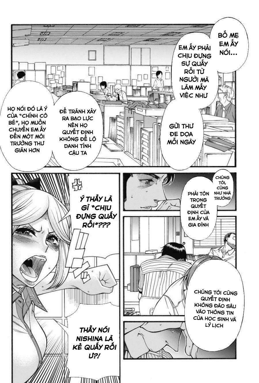 Boku Dake Shitteru Ichinomiya-San Chương 15 Ảnh 21